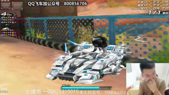 来了，耳机终于到了，可以开腔了 2019-12-07 21点场