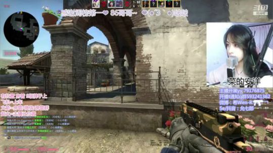 清早起床拥抱小希文！ 2019-12-01 19点场