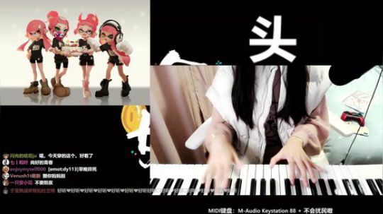 大家好，我持盾。 2019-12-07 00点场