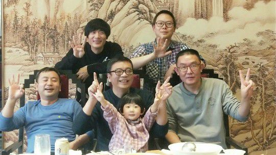 公会年会现场