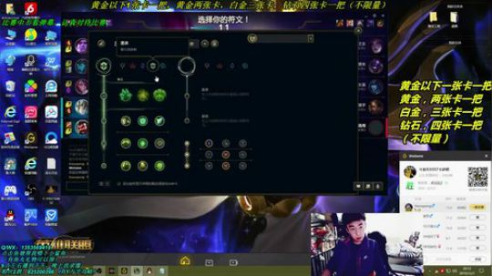 卡萨丁：三万场老王者卡萨丁 2019-12-01 19点场