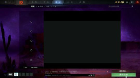 胖砸上线！！73965 2019-12-08 09点场