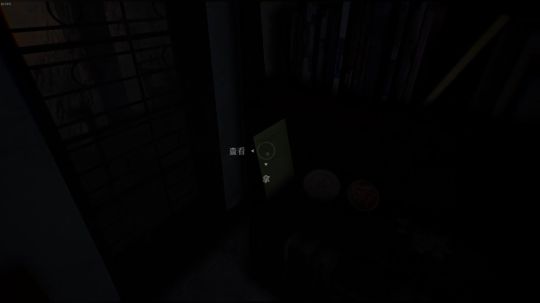 深夜恐怖游戏 4533682 2019-12-07 20点场