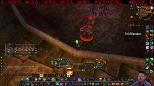 高端娴熟的职业憨憨猎人 2019-12-07 19点场