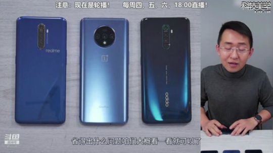 HHHISHHH发布了一个斗鱼视频2019-12-08