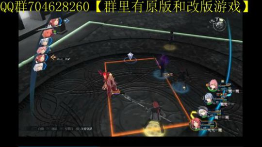 空零碧闪轨迹系列 2019-12-08 08点场