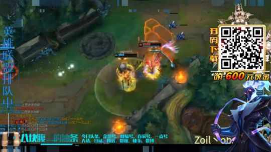 HHHISHHH发布了一个斗鱼视频2019-12-08