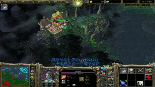 恶霸主播！ 2019-12-08 09点场