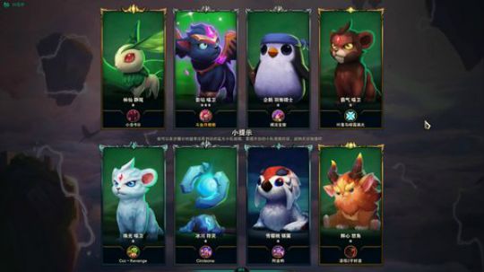 【许烦烦】失去的过往 就别再回头望 2019-12-07 12点场