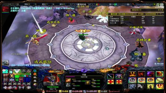【鸟】简单就完了~~~ 2019-11-30 21点场