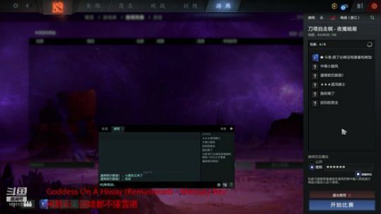 我命由我不由天 1691137 2019-12-03 17点场