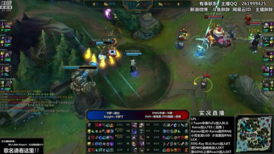 liyunanhj发布了一个斗鱼视频2019-12-08