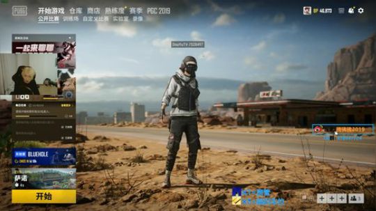 仙话特勤队-【腾狒狒】 2019-12-07 20点场