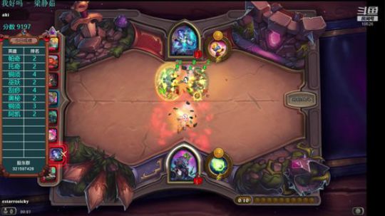 RPGseven发布了一个斗鱼视频2019-12-08
