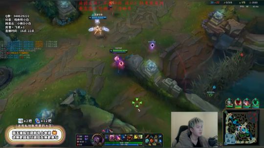 戏命师：披风就是为我而更改的。 2019-12-04 16点场