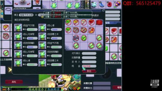 行到水穷处，坐看云起时。 2019-12-07 19点场
