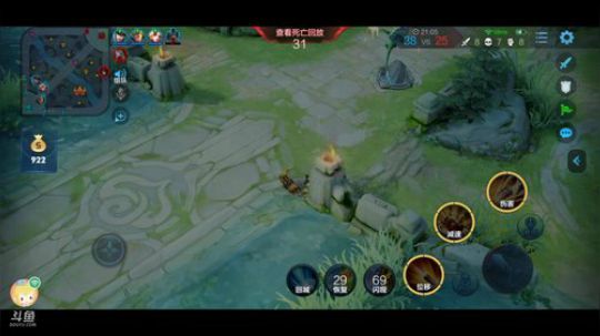 与女粉丝亲密接触，国服第二姜子牙 2019-12-07 01点场
