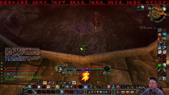 高端娴熟的职业憨憨猎人 2019-12-07 17点场