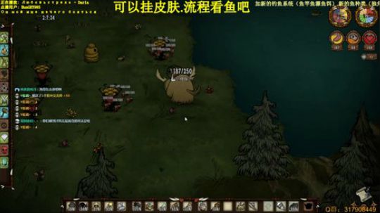 【挂皮肤】测试版-鱼人 2019-12-07 21点场