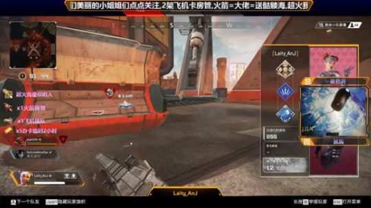 世界第二恶灵有车位可上车 2019-12-07 22点场