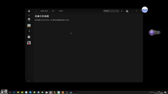 怀旧服卓越服务器联盟牧师摸鱼之路 2019-11-28 20点场