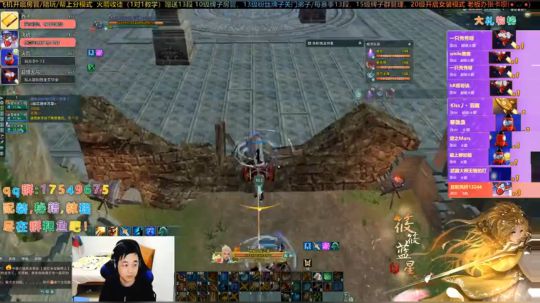 【有问必答】藏小剑散排教学 2019-12-07 21点场