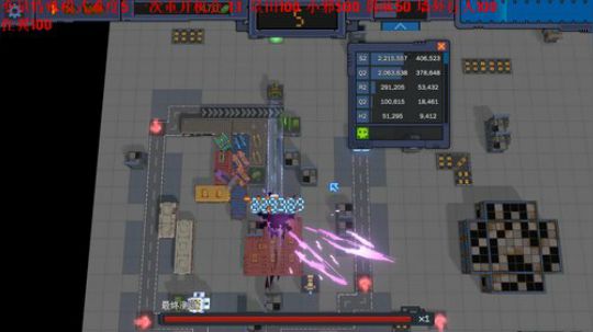 啊翼：力量够了吗？ 2019-12-03 00点场