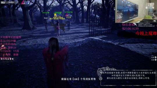 【魔尊僵王】鬼帝时间到了！ 2019-12-08 00点场