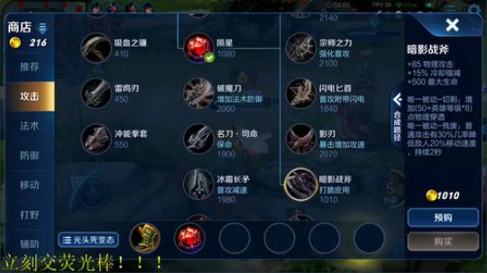 伤心hh发布了一个斗鱼视频2019-12-08