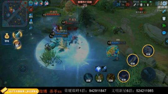 ace017发布了一个斗鱼视频2019-12-08