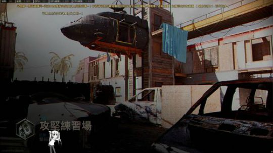电影画质【使命召唤16 · 现代战争】谬 2019-12-07 12点场