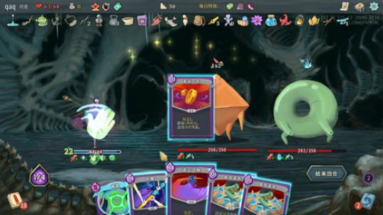 啊翼：陪你度过每一个无聊的夜 2019-11-30 22点场