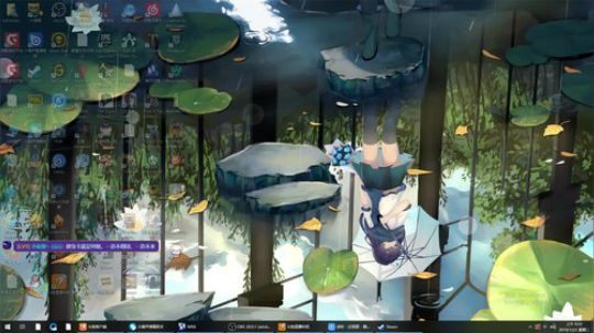 啊翼：力量够了吗？ 2019-12-03 06点场