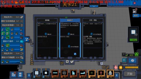 啊翼：陪你度过每一个无聊的夜 2019-12-02 00点场