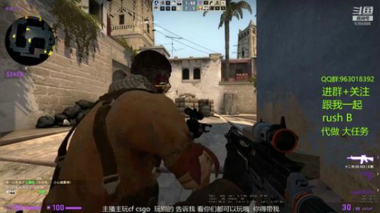 你们的白给少年回来了!! 2019-12-07 22点场