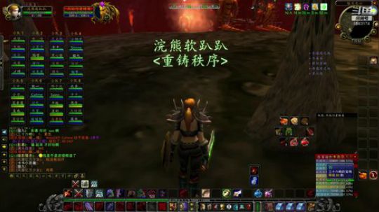 五区巴罗夫联盟：战士MC，出了把提！~~ 2019-12-05 15点场