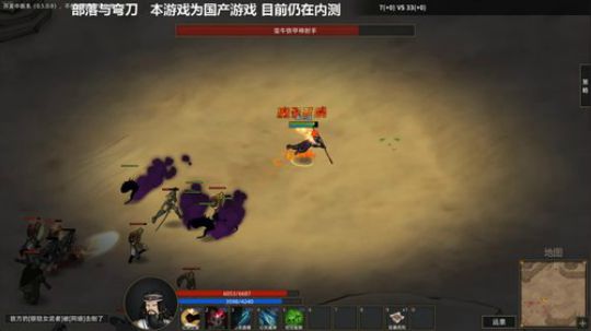 黑板君爱喝酸奶发布了一个斗鱼视频2019-12-08