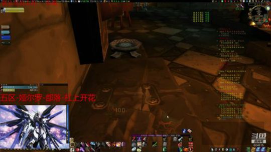 菜鸡咸鱼的咸鱼活动 2019-12-08 19点场