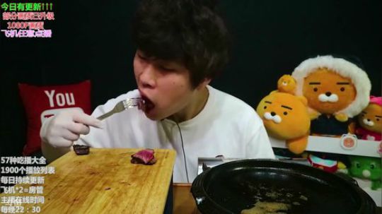 我在斗鱼看暖声小靖哥直播美食视频