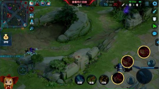 巅峰赛1900分全能秀！输了发188 2019-12-07 21点场