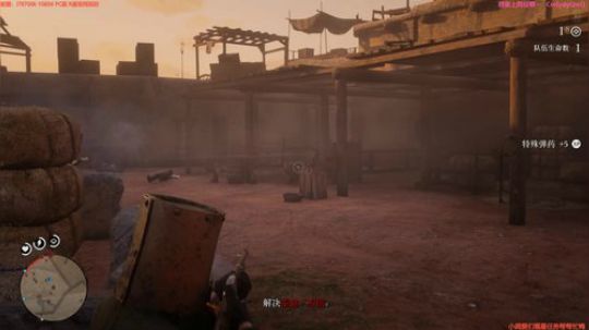 白给少女：荒野大镖客2~ 2019-12-06 23点场