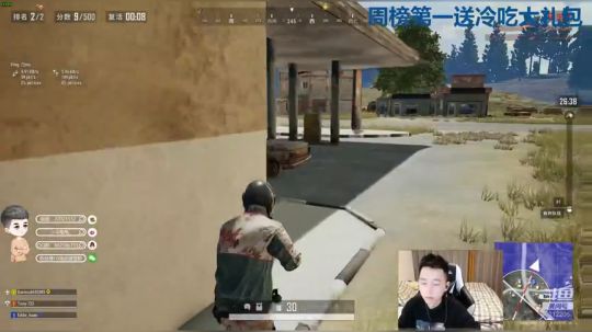 每天的开心从这里开始 2019-12-06 23点场
