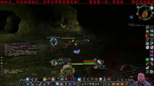 高端娴熟的职业憨憨猎人 2019-12-07 13点场