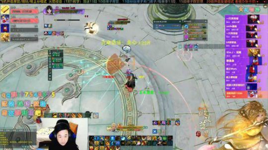 【有问必答】藏小剑散排教学 2019-12-07 23点场