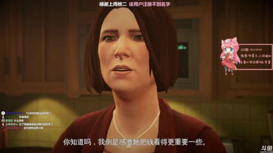 【晚晚】早上好( °◅° ) 2019-12-08 13点场