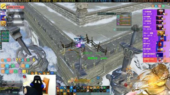 【有问必答】藏小剑散排教学 2019-12-07 15点场