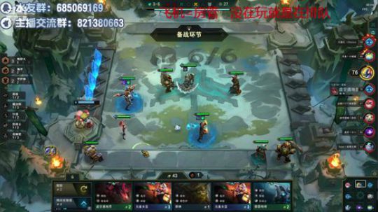 国服前十上分咯 2019-12-07 14点场