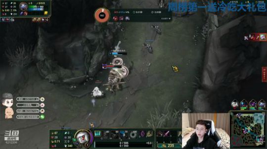 每天的开心从这里开始 2019-12-07 23点场