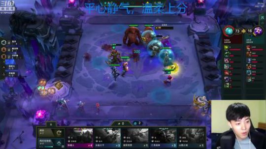 十一：温柔上分，喷人发红包 2019-12-08 10点场
