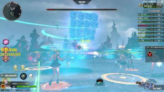 悲欢离合:处理电信区逆战号 2019-12-06 22点场